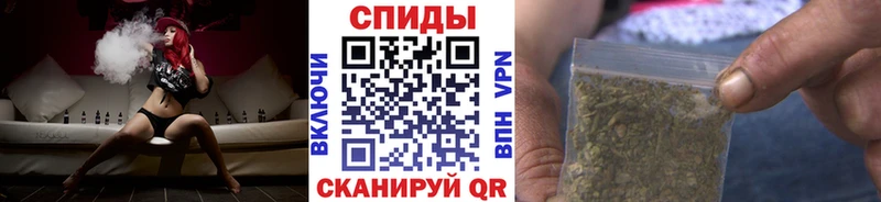 Бутират бутик продажа наркотиков Гусев