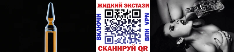 БУТИРАТ буратино Гусев