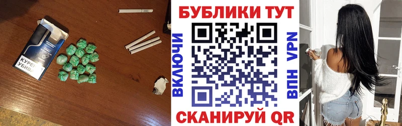 наркошоп  Гусев  Ecstasy круглые 