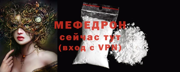 apvp Бородино