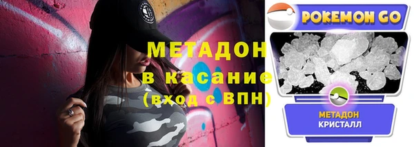 кокс Белоозёрский