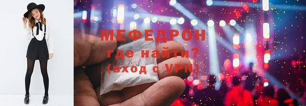 скорость Беломорск
