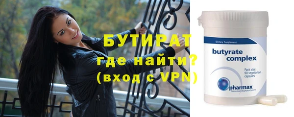кокс Белоозёрский