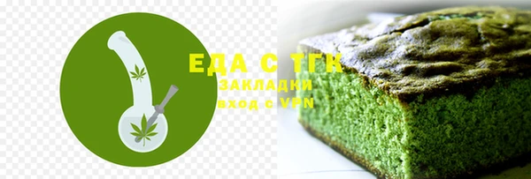 кокс Белоозёрский