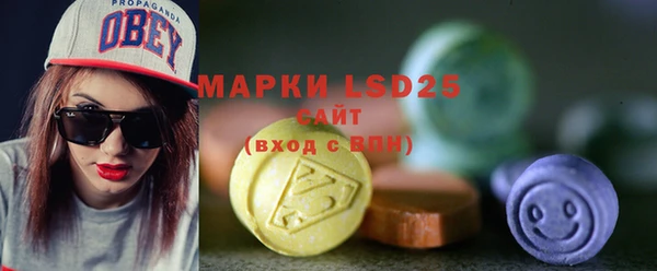 таблы Бугульма