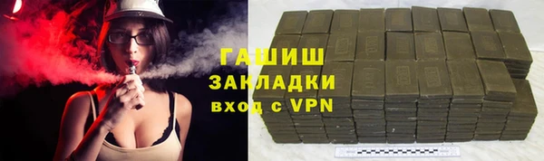 кокс Белоозёрский