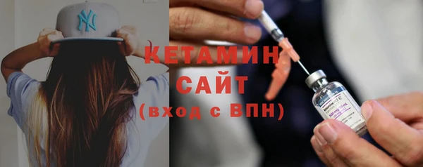 скорость Беломорск