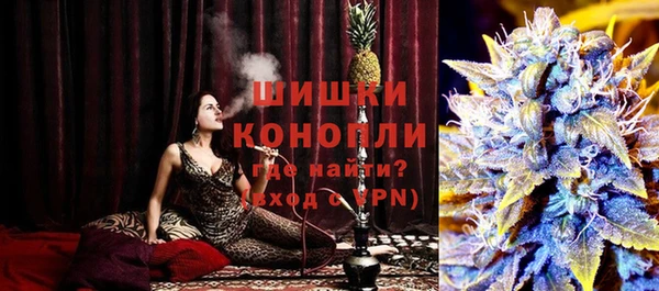 таблы Бугульма