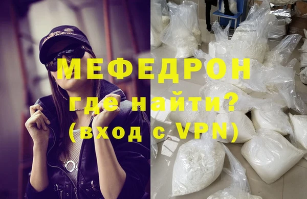 индика Белокуриха