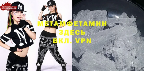 индика Белокуриха