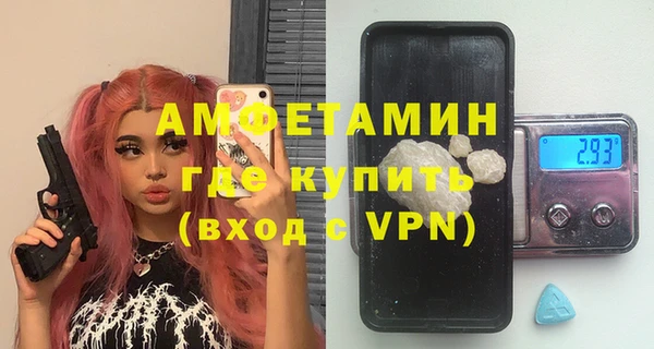 кокс Белоозёрский
