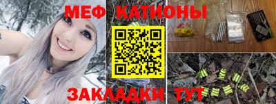 не бодяженный Краснокаменск