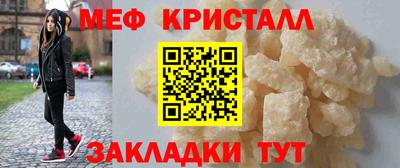 не бодяженный Краснокаменск