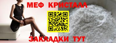 jwh Краснознаменск
