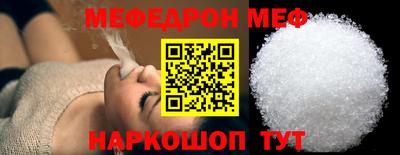 прущая мука Пугачёв