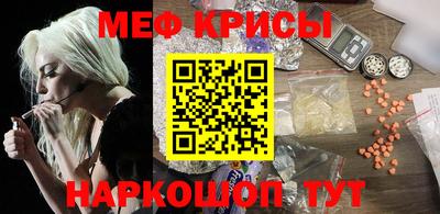 не бодяженный Краснокаменск