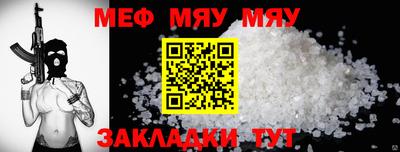 не бодяженный Краснокаменск