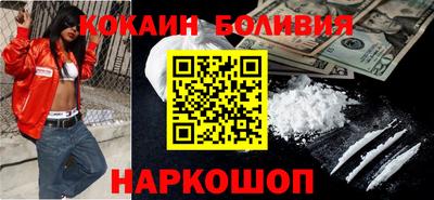 не бодяженный Краснокаменск