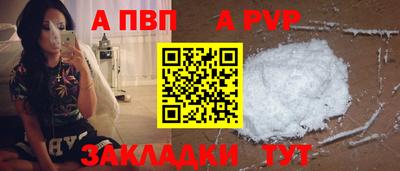jwh Краснознаменск