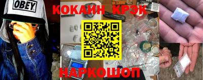 jwh Краснознаменск