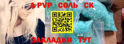 jwh Краснознаменск