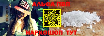 не бодяженный Краснокаменск