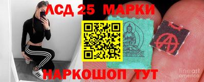 не бодяженный Краснокаменск