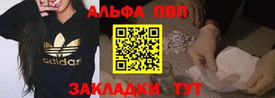 jwh Краснознаменск