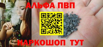 jwh Краснознаменск
