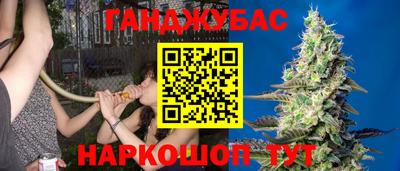 не бодяженный Краснокаменск