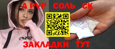 jwh Краснознаменск