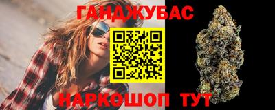 не бодяженный Краснокаменск