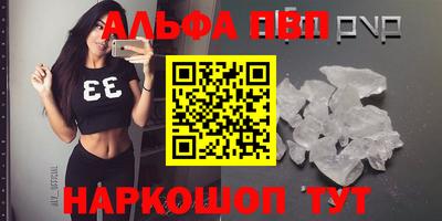 не бодяженный Краснокаменск
