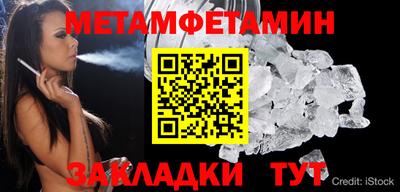 jwh Краснознаменск