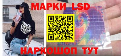 ALPHA-PVP Краснодар