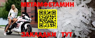 jwh Краснознаменск