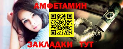 не бодяженный Краснокаменск