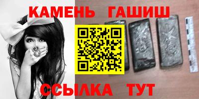 jwh Краснознаменск