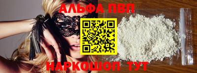 не бодяженный Краснокаменск