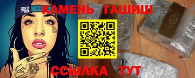 соль ск Пыть-Ях