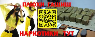 jwh Краснознаменск