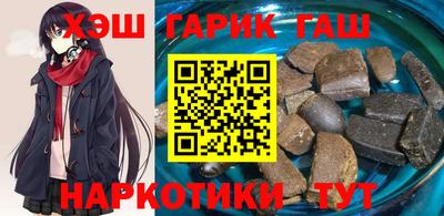 не бодяженный Краснокаменск