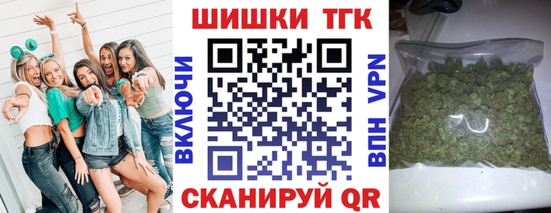 где можно купить   Гусев  гидра зеркало  Конопля семена 